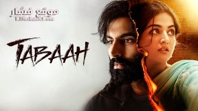 فيلم Tabaah 2024 مترجم