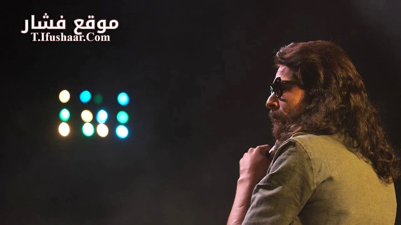 فيلم Tears of Cem Karaca 2024 مترجم