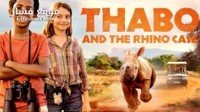 فيلم Thabo and the Rhino Case 2023 مترجم