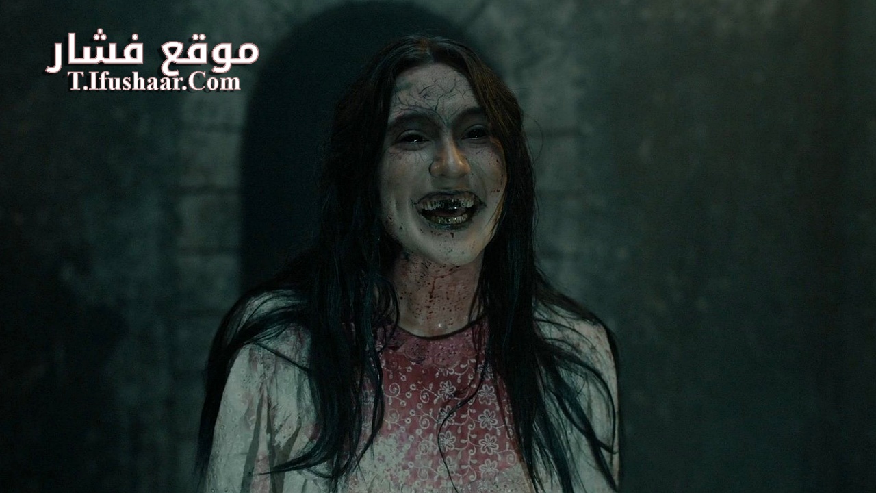 فيلم Thaghut 2024 مترجم