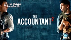 فيلم The Accountant 2 2025 مترجم