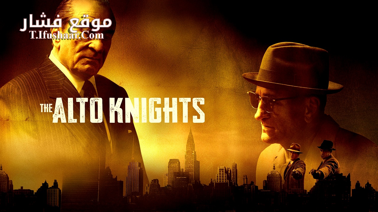 فيلم The Alto Knights 2025 مترجم