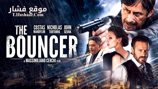 فيلم The Bouncer 2024 مترجم