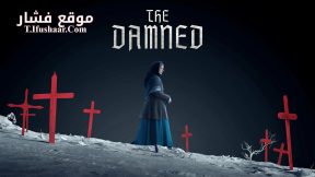 فيلم The Damned 2024 مترجم