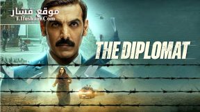 فيلم The Diplomat 2025 مترجم