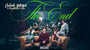 فيلم The End 2024 مترجم