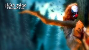 فيلم The Forest Clown 2025 مترجم