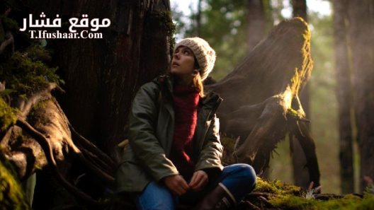 فيلم The Island Between Tides 2024 مترجم