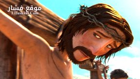 فيلم The King of Kings 2025 مترجم