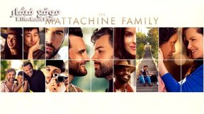 فيلم The Mattachine Family 2023 مترجم