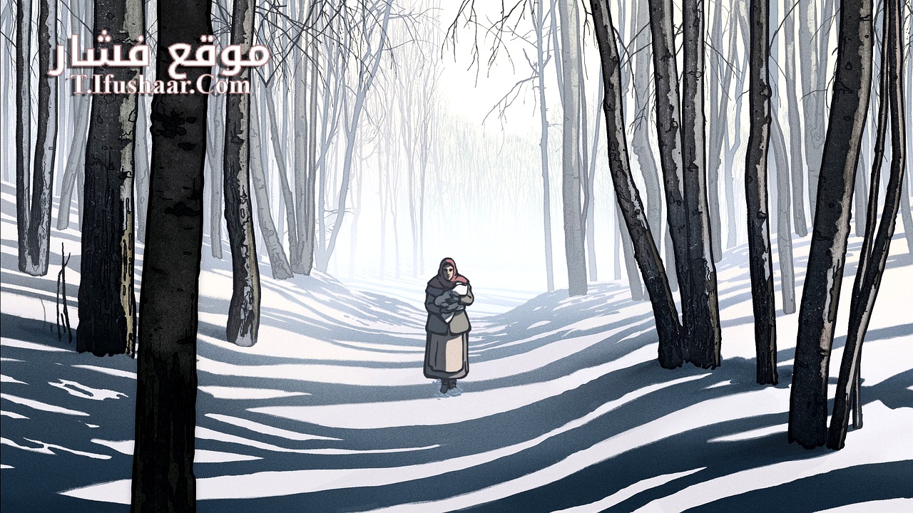 فيلم The Most Precious of Cargoes 2024 مترجم