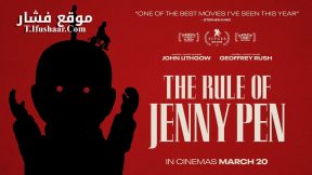 فيلم The Rule of Jenny Pen 2024 مترجم
