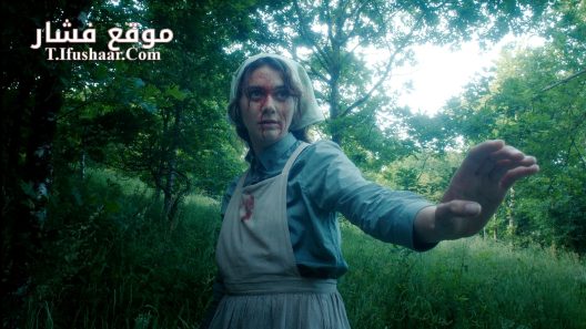 فيلم The Severed Sun 2024 مترجم