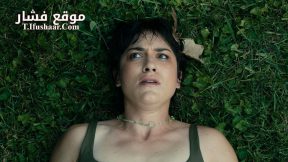 فيلم The Wild 2023 مترجم