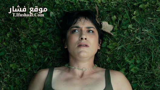 فيلم The Wild 2023 مترجم