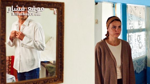 فيلم Three Kilometres to the End of the World 2024 مترجم