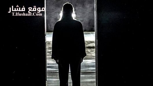 فيلم Through the Door 2024 مترجم