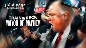 فيلم Trainwreck: Mayor of Mayhem 2025 مترجم
