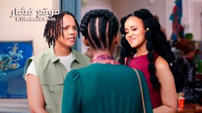 فيلم Umjolo: There Is No Cure 2025 مترجم