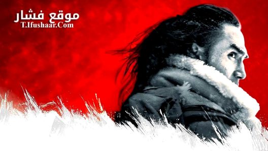 فيلم Uncontained 2025 مترجم