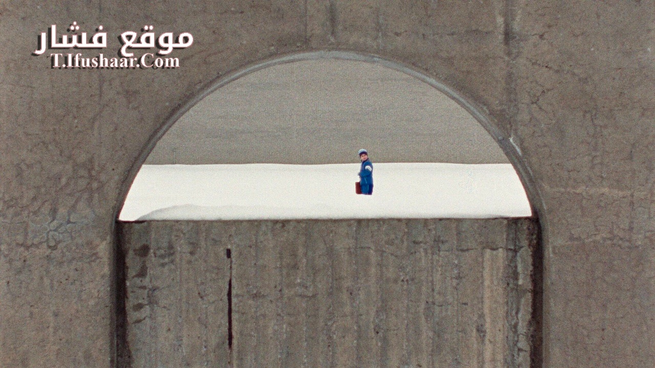 فيلم Universal Language 2024 مترجم