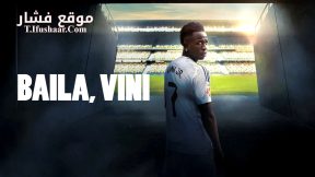 فيلم Vini Jr. 2025 مترجم
