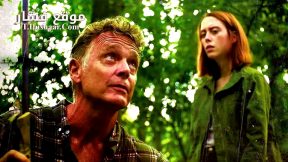 فيلم Viridian 2025 مترجم