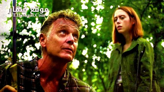 فيلم Viridian 2025 مترجم