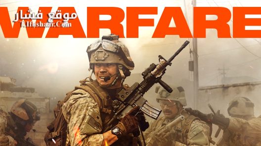 فيلم Warfare 2025 مترجم