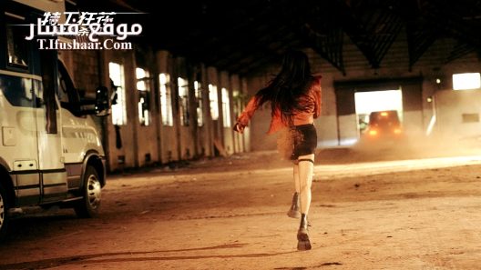 فيلم Wild Agent 2: Peach Assassination 2024 مترجم