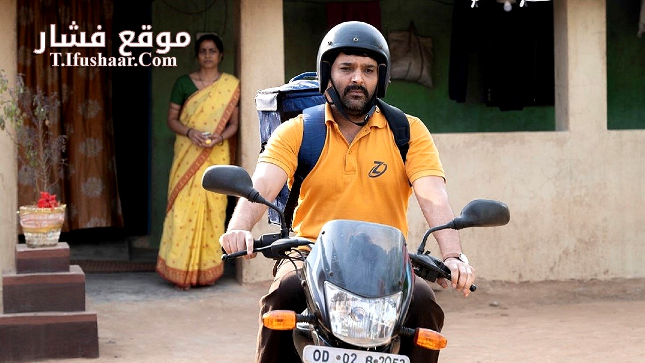 فيلم Zwigato 2022 مترجم