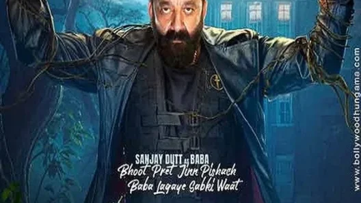 فيلم 25 25 50 2025 مترجم