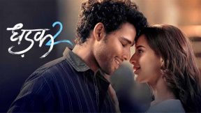 فيلم Dhadak 2 2025 مترجم