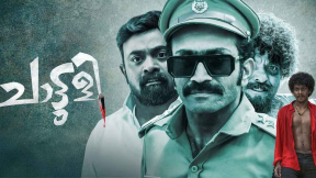 فيلم Chattuli 2025 مترجم