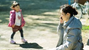 فيلم Frontline 2025 مترجم