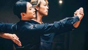 فيلم 10 Dance 2025 مترجم