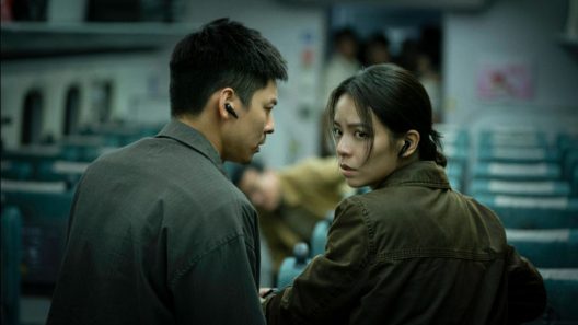 فيلم 96 Minutes 2025 مترجم