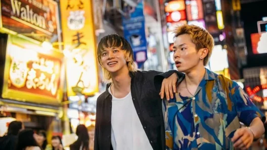 فيلم Baka’s Identity 2025 مترجم