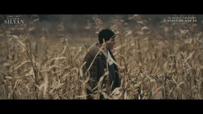 فيلم The Tale of Silyan 2025 مترجم