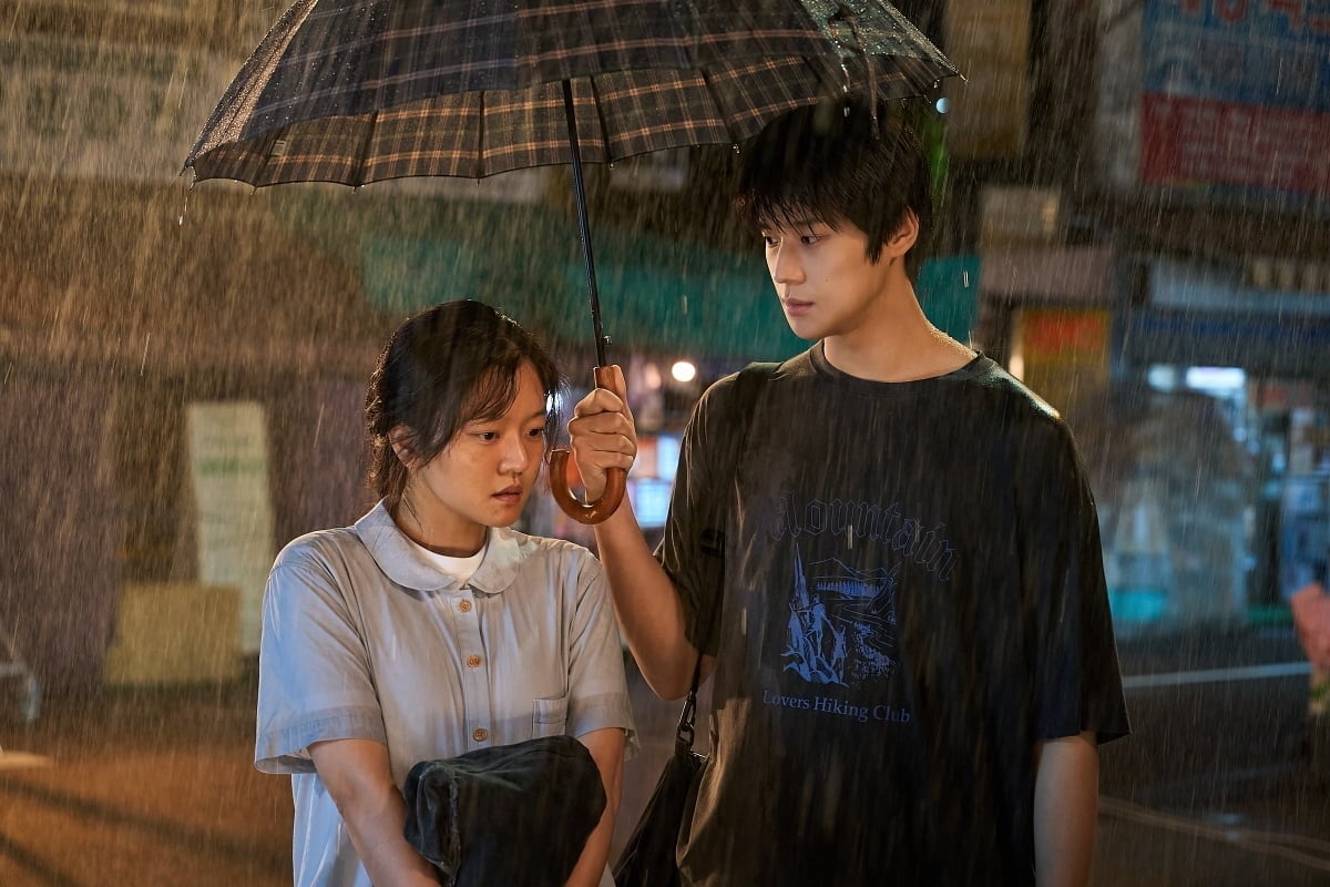 فيلم Pavane 2026 مترجم