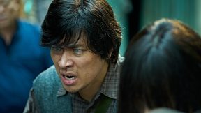 فيلم The Ugly 2025 مترجم