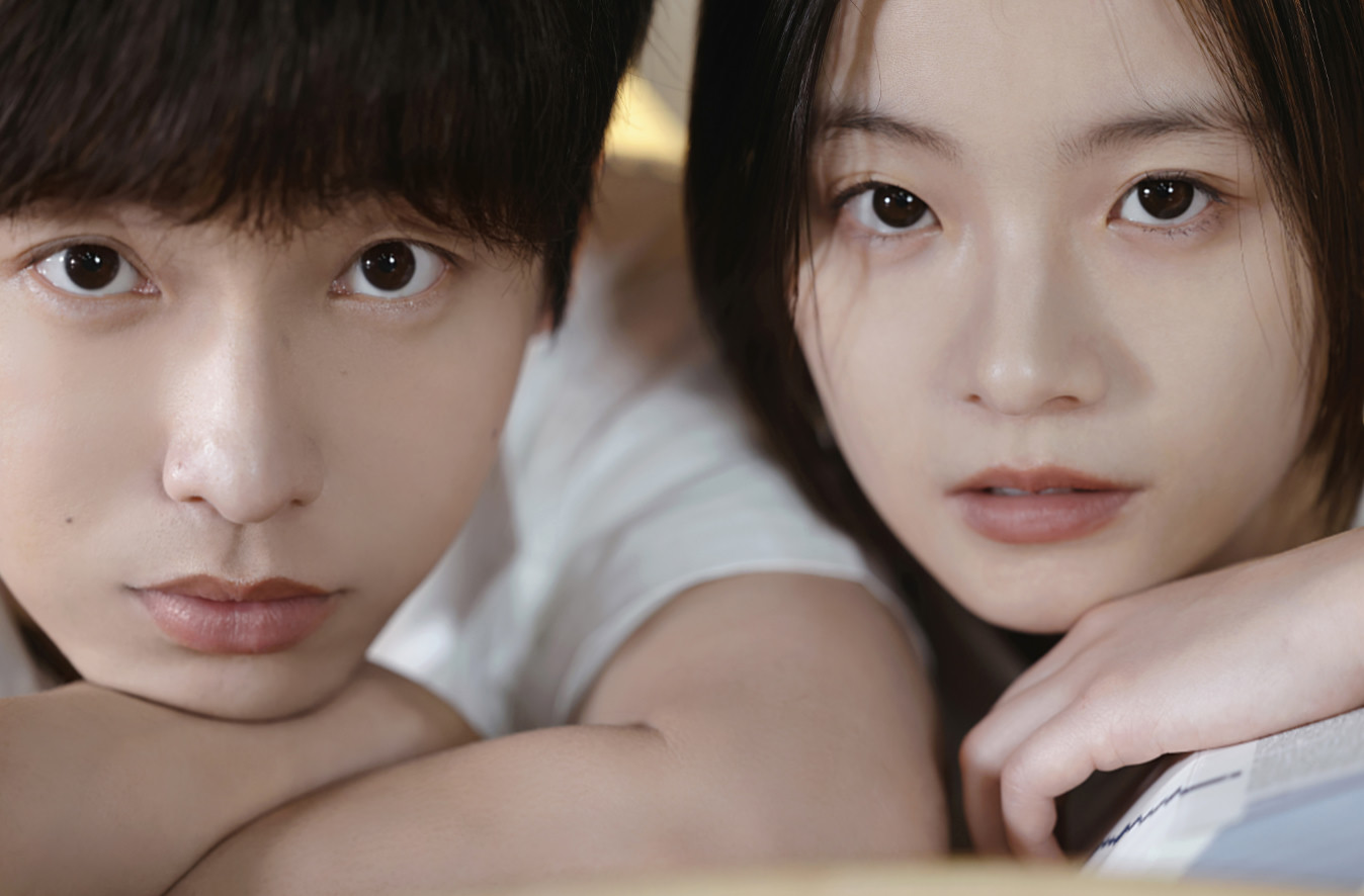 فيلم Viva La Vida 2024 مترجم