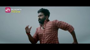 فيلم Nilakanta 2026 مترجم